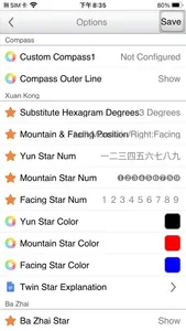 FengShui Transparent Compass screenshot 9