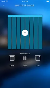 D-Controls SmartHome screenshot 5