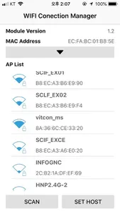 Wifi Connection Manager screenshot 0