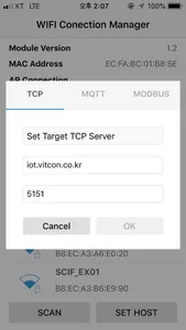 Wifi Connection Manager screenshot 1