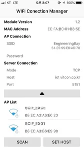 Wifi Connection Manager screenshot 2