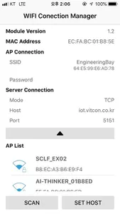 Wifi Connection Manager screenshot 3