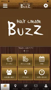 BuZZ公式アプリ screenshot 0