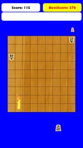 ShogiShoot - To master shogi screenshot 1