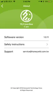 MyGuardian Care screenshot 1