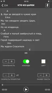 Проводник screenshot 3