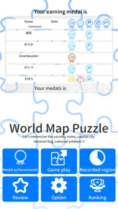 Learn World Map Puzzle screenshot 3