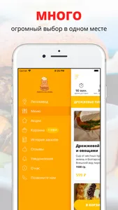 Пироги по-коми | Сыктывкар screenshot 0