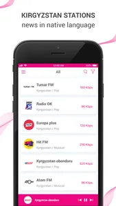 Radio O!FM screenshot 5