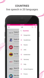 Radio O!FM screenshot 7