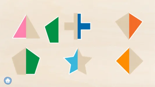 EDUCATIONAL GAMES. screenshot 5