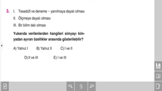 Aydın Kütüphane screenshot 3