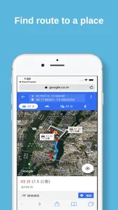 PlaceTracker-Tom screenshot 1