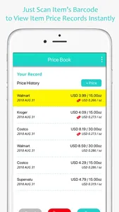 Price Book-Track Grocery Price screenshot 1