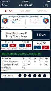 Cricket Hisab-Kitab & LiveLine screenshot 1