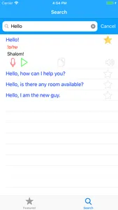 Learn Hebrew Language Offline screenshot 5