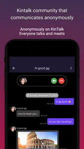 Kintalk - video, meeting, chat screenshot 2