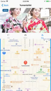 KoI Service - Kyoto guide - screenshot 5