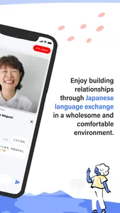 Sail - Japanese conversations screenshot 1