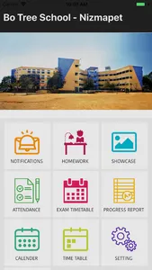 VIGNAN SCHOOLS & COLLEGES screenshot 0