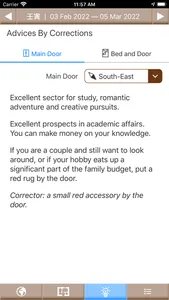 Feng Shui Guide Mingli screenshot 8