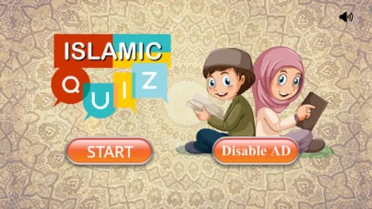 Islamic Quiz in English screenshot 0