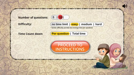 Islamic Quiz in English screenshot 3