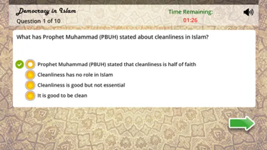 Islamic Quiz in English screenshot 4