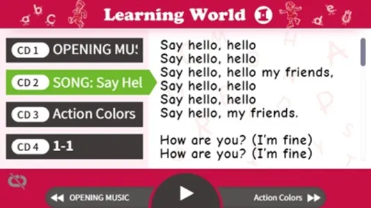 Learning World 1 screenshot 1