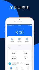 SuperiorPay screenshot 0