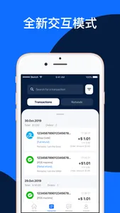 SuperiorPay screenshot 2