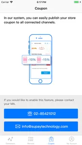 SuperPay UK screenshot 0