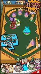 Pinball Battlers screenshot 1