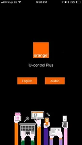 Orange U-Ctrl + screenshot 0