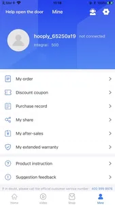 Hooply smart screenshot 3