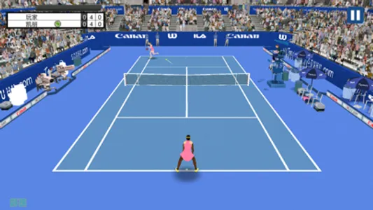 Tennis Mania 3D screenshot 1