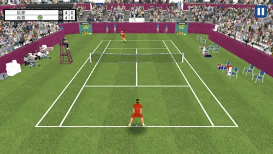 Tennis Mania 3D screenshot 2