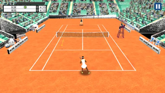 Tennis Mania 3D screenshot 3