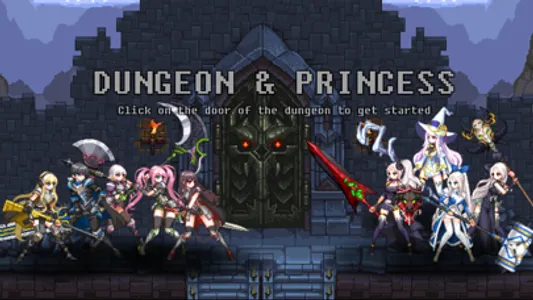 Dungeon Princess screenshot 0