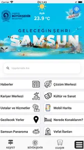 Samsun screenshot 0