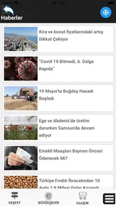 Samsun screenshot 2