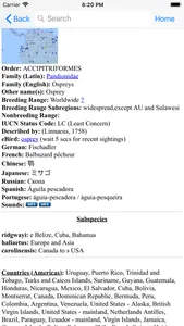 Bird Data screenshot 3