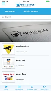 Amnakom screenshot 2