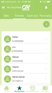 banki Wallet screenshot 4