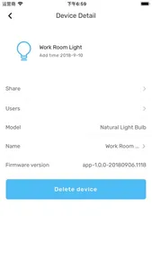 Smart Plus - Home Assistant screenshot 2