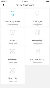 Smart Plus - Home Assistant screenshot 4