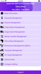 SpiderNet Online ERP System screenshot 3