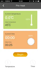 SUNAVO SOUS VIDE screenshot 1