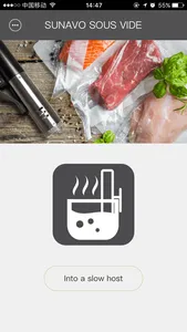 SUNAVO SOUS VIDE screenshot 2