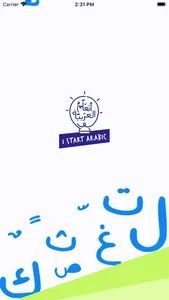 I Start Arabic - أتعلم العربية screenshot 0